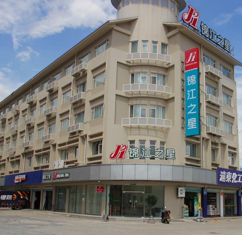 Jinjiang Inn Putian East Wenxian Road 외부 사진
