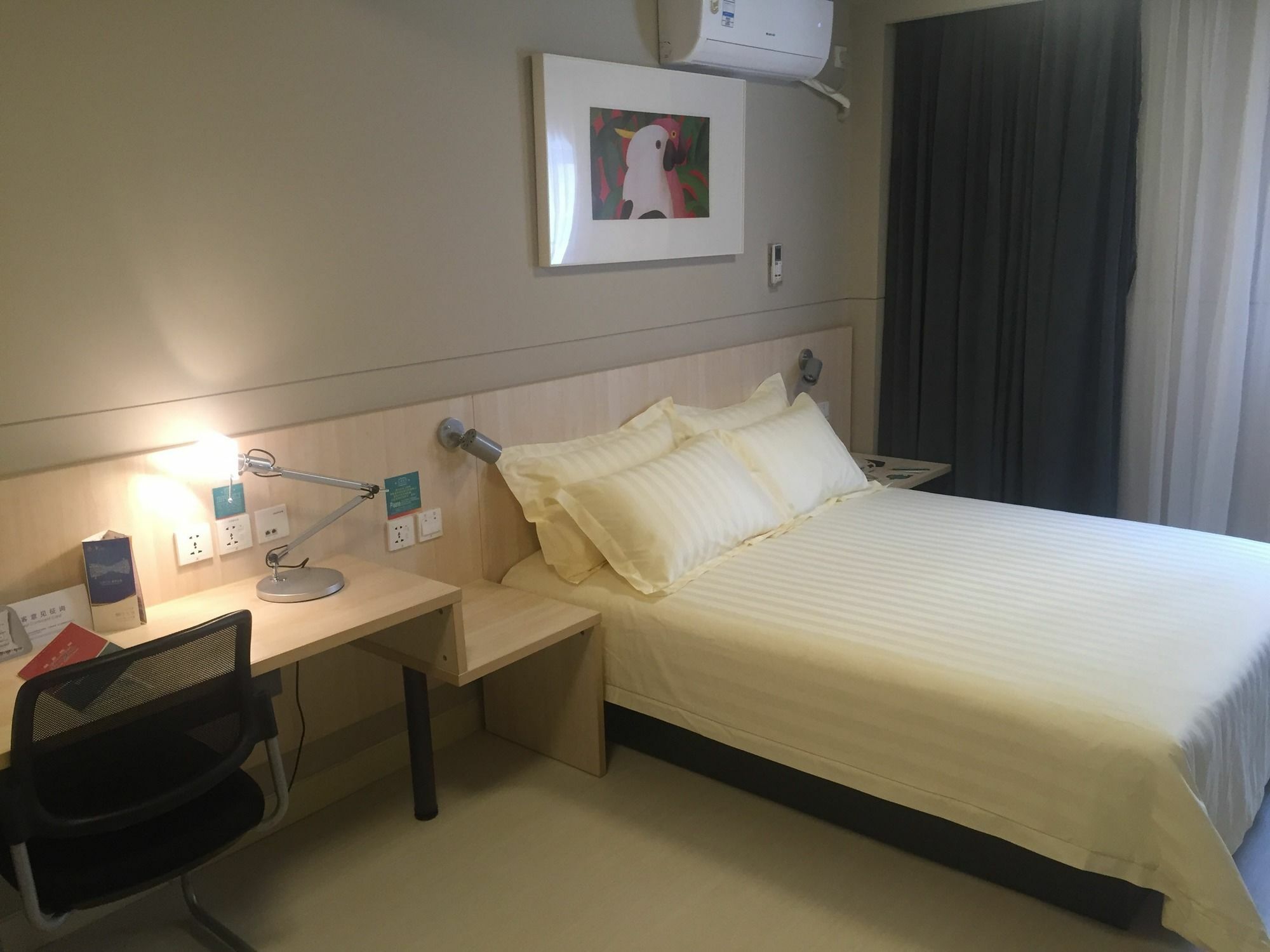 Jinjiang Inn Putian East Wenxian Road 외부 사진